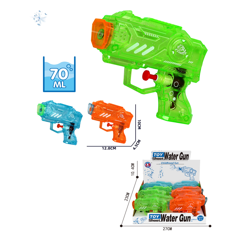 LINDA TOYS Summer Outdoor Mini Small Plastic Water Gun Toy Baby Bath Toys Kindergarten Interactive for Kids Shooting Distance 6-8M LD-201C