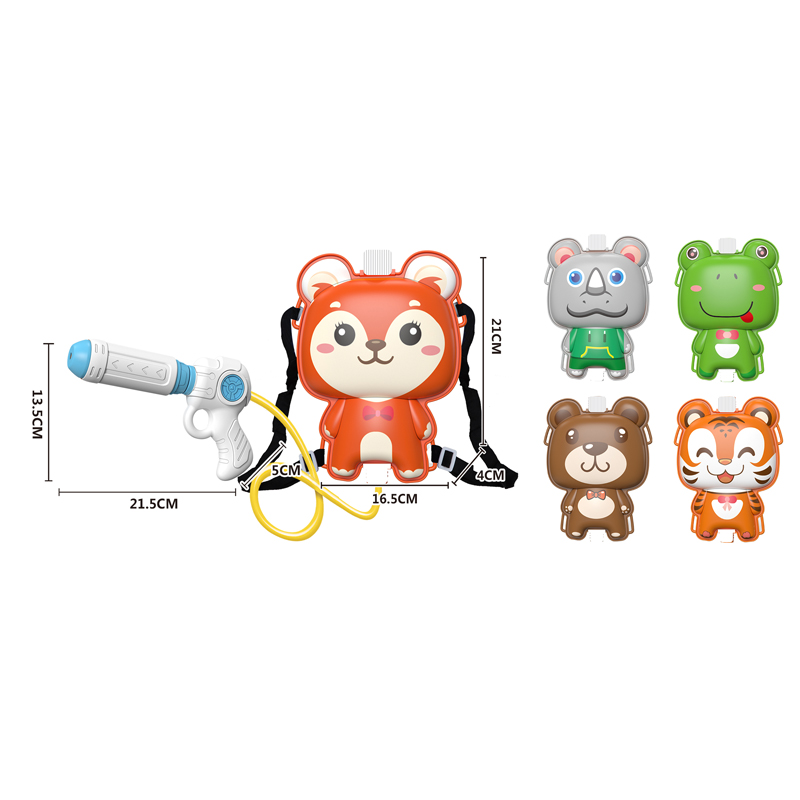 LINDA TOYS Cartoon Monkey Plastic Water Blaster Stuffed Water Animal Toys for Kid Swim Summer Toy Outdoor Sport Shooting Games Brown LD-1006B