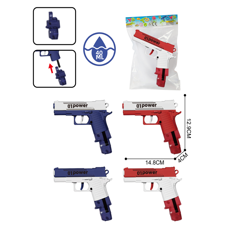 LINDA TOYS Water Gun Mini Glock Pistol Shooting Toy Gun Automatic Water Squirt Guns for Kids Boys Adults Summer LD-205