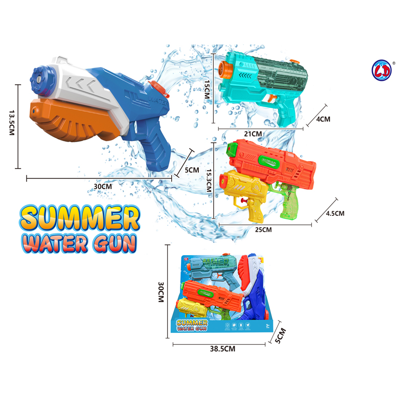 LINDA TOYS Kids Squirt Water Guns Toy Summer Swimming Pool Pump Water Guns Beach Outdoor Water Fighting Play Toys Gifts LD-2513B