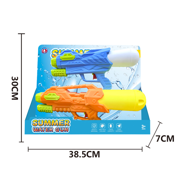 LINDA TOYS Hot Selling Plastic Water Gun Toy Kids Beach Toys Water Gun Summer Outdoor Beach Shooting Water Game Water Gun Toy for Kids LD-2510B