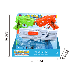 LINDA TOYS Summer New Product Outdoor Beach Spray Toy Gun Water Gun Water Blaster Shooting Game Toy Water Gun LD-2517B