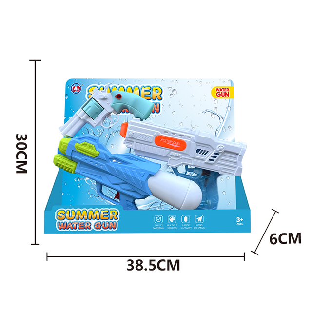 LINDA TOYS Summer Swimming Pool Beach Sand Outdoor Water Fighting Play Squirt Blaster Guns Multifunctional Water Spray Gun Toy LD-2514B