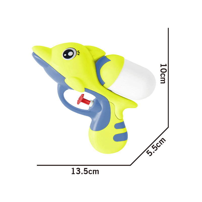 LINDA TOYS Fun Animal Dinosaur Water Gun Small Gun Press Water Gun Toy Summer Pool Play Water Toys Shooting Distance 6-8M LD-2525B