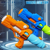 LINDA TOYS 38CM Hot Sale Water Gun Toys Kids Beach Outdoor Toy Power Blaster Water Gun Summer Toy