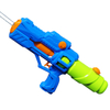LINDA TOYS 38CM Hot Sale Water Gun Toys Kids Beach Outdoor Toy Power Blaster Water Gun Summer Toy