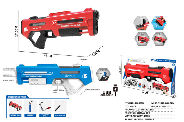 LINDA LD-990D Dual-head Shooting Children's Water Gun Toy, Automatic Water Suction, Large-capacity Water Tank for Powerful Long-range Shooting