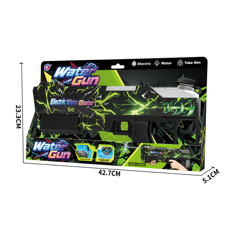 Linda Toys New Style UV Print Electric Abosorption Automatic Shooting  water Gun, 2 in 1 Pump-action And Electric Water Shooter, LD-600D 450ML Best Gift for Kids