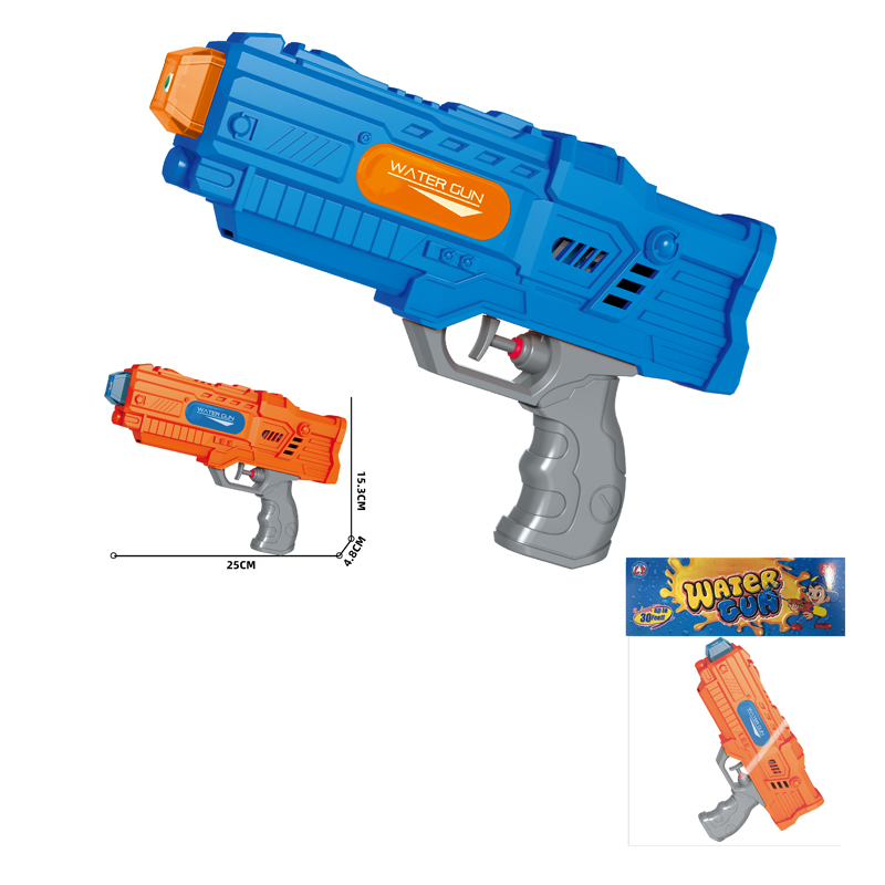 LINDA TOYS Summer New Product Outdoor Beach Spray Toy Gun Water Gun Water Blaster Shooting Game Toy Water Gun Pistolet A Eau LD-203A