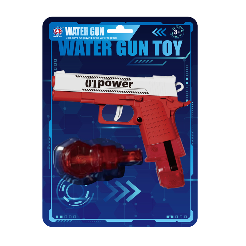  LINDA TOYS Novelty Children'S Summer Outdoor Toys Plastic Gun Water Pistol Automatic Water Gun Toys Shooting Distance 6-8M LD-205B