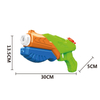 LINDA TOYS Super Soaker Water Gun Blaster - High Capacity Squirt Toy for Summer Fun, Swimming Pools, Beach, and Water Fighting Games LD-2506B