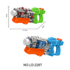 LINDA TOYS 37CM 650ML Summer Swimming Pool Beach Sand Outdoor Water Fighting Play Squirt Blaster Graffiti Guns Water Spray Gun Toy LD-228T