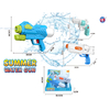 LINDA TOYS Summer Swimming Pool Beach Sand Outdoor Water Fighting Play Squirt Blaster Guns Multifunctional Water Spray Gun Toy LD-2514B