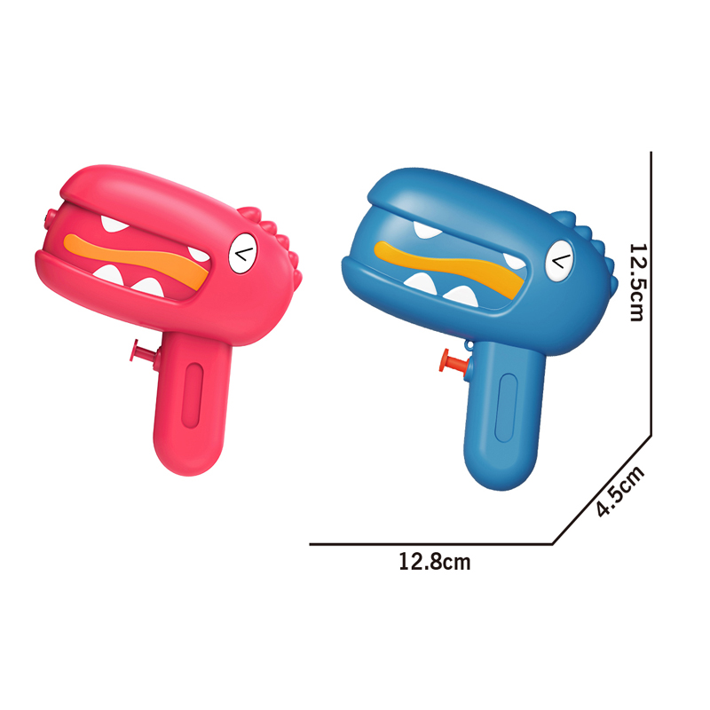 LINDA TOYS Fun Animal Dinosaur Water Gun Small Gun Press Water Gun Toy Summer Pool Play Water Toys Shooting Distance 6-8M LD-2525B