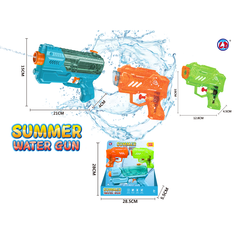 LINDA TOYS Mini Water Gun Kids Toddler Small Water Soaker Squirts Blasters Gun Outdoor Water Toy for Summer Pool Beach Party LD-2518B