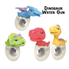 LINDA TOYS Children's Outdoor Water Battle Dinosaur Water Gun Interactive Children's Water Gun Toy Shooting Distance 6-8M LD-99