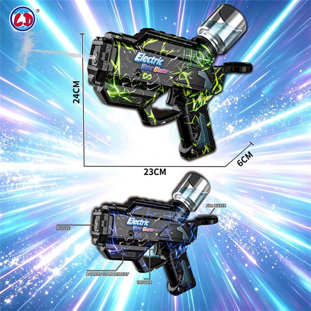 LINDA TOYS LD-993D UV Print Wholesale Electric High Capacity Long Range Water Gun High Pressure Water Blaster Including A Water Bottles Adult Kid LD-993D
