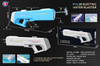 Auto Absorption Electric Water Gun with 7 LED Lights Choose,7.4V 1200mAH Li-ion Battery,1000ml Water Capacity LD-998D