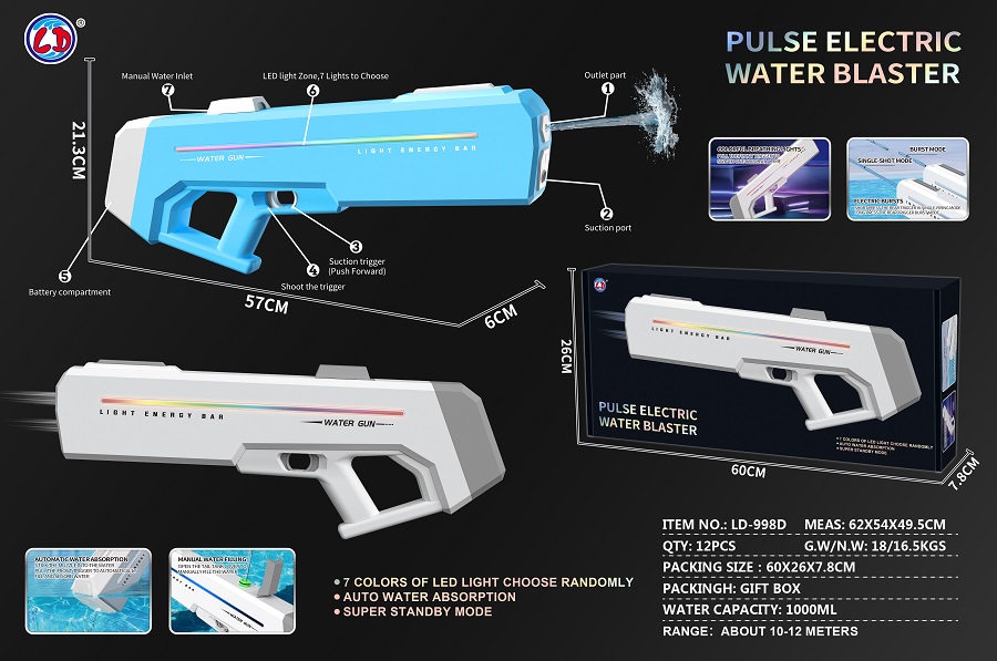 Auto Absorption Electric Water Gun with 7 LED Lights Choose,7.4V 1200mAH Li-ion Battery,1000ml Water Capacity LD-998D