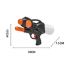 LINDA TOYS Summer Kids Water Shooting Game Toy 30CM 400ML Length Water Spray Gun Promotion Beach & Sand Toys LD-119H