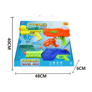 LINDA TOYS Sumer Water Guns for Kids Adults Children Swimming Pool Shooting Gun Spray Summer Outdoor Beach Water Toy LD-2509B