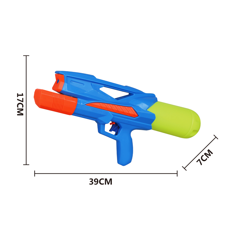 LINDA TOYS Outdoor Toy Summer Game Plastic Funny Children Water Gun Garden Party Water Gun Space Water Gun for Summer LD-2511B
