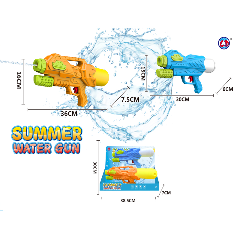 LINDA TOYS Hot Selling Plastic Water Gun Toy Kids Beach Toys Water Gun Summer Outdoor Beach Shooting Water Game Water Gun Toy for Kids LD-2510B