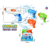 LINDA TOYS Summer New Product Outdoor Beach Spray Toy Gun Water Gun Water Blaster Shooting Game Toy Water Gun LD-2517B