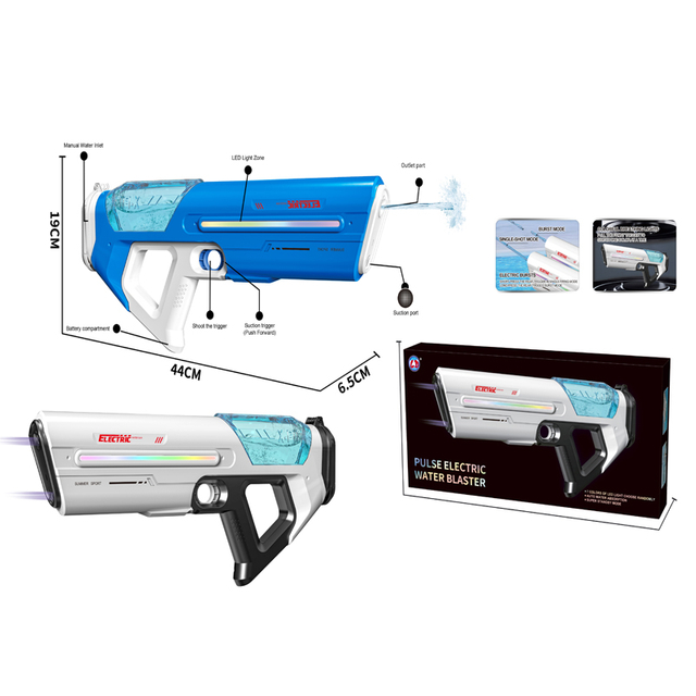 Linda Toys Auto Absorption Electric Water Gun with 7 LED Lights Choose, Waterproof Powerful Shooting 7.4V 500mAH Li-ion Battery,1000ml Water Capacity LD-996D