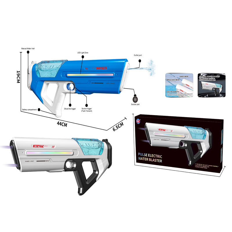 Linda Toys Auto Absorption Electric Water Gun with 7 LED Lights Choose, Waterproof Powerful Shooting 7.4V 500mAH Li-ion Battery,1000ml Water Capacity LD-996D