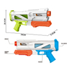 LINDA TOYS Wholesale 38CM Double-nozzle Water Gun2 Colors Plastic Toy Long Range Water Gun for Adults And Kids