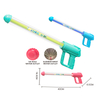 LIANDA TOYS 39 CM Water Cannon High Pressure Fireworks Water Flower,Gatling Water Pump Plastic Beach Play Toy LD-5005A1