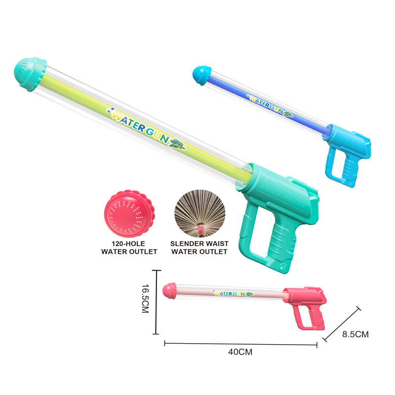 LIANDA TOYS 39 CM Water Cannon High Pressure Fireworks Water Flower,Gatling Water Pump Plastic Beach Play Toy LD-5005A1