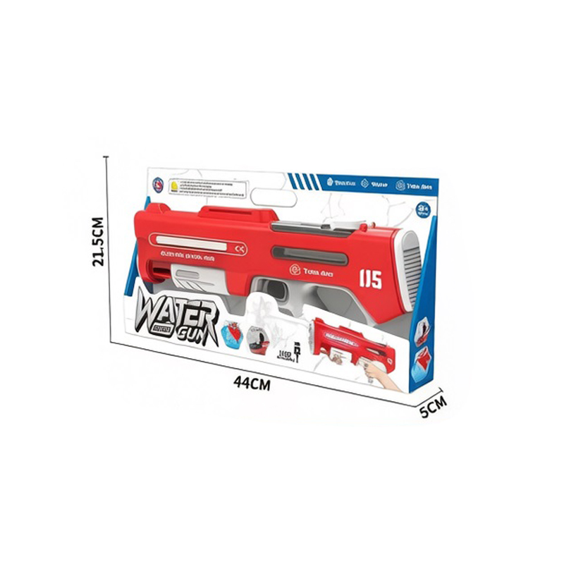 LINDA LD-990D Dual-head Shooting Children's Water Gun Toy, Automatic Water Suction, Large-capacity Water Tank for Powerful Long-range Shooting