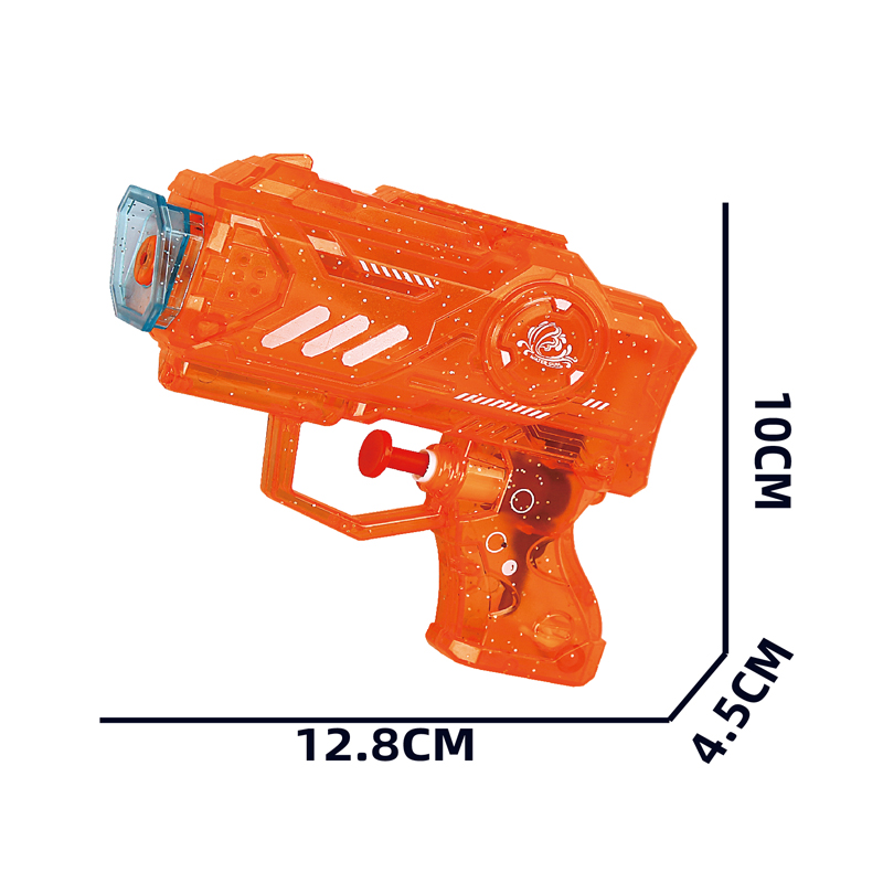LINDA TOYS Summer Outdoor Mini Small Plastic Water Gun Toy Baby Bath Toys Kindergarten Interactive for Kids Shooting Distance 6-8M LD-201C
