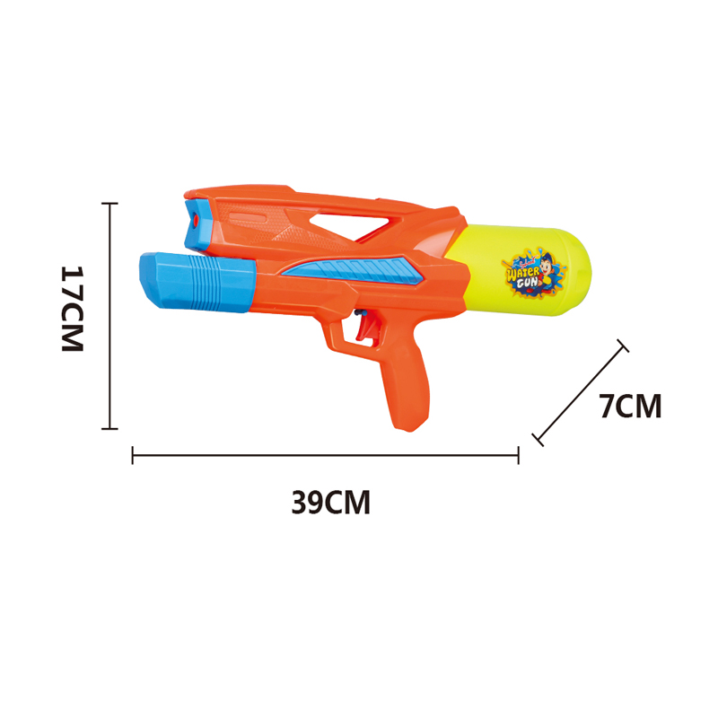 LNDA TOYS Outdoor Swimming Pool Water Gun 39CM 452ml Water Guns Toy Plastic Water Gun Toys for Kids Shooting Distance 6-8M LD-868A