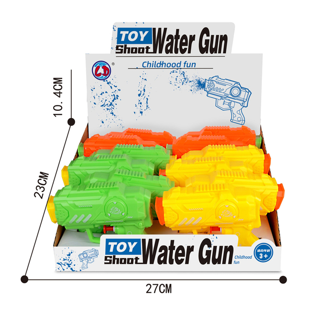  LINDA TOYS Summer Outdoor Beach 70 ML Small Water Gun Kids Game Playing Toys Children Play Plastic Toy Plastic Water Gun Toy LD-202C