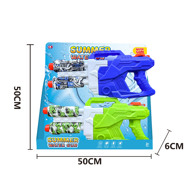  LINDA TOYS Double Nozzle Water Gun Toy Outdoor Play Plastic Game Toys Kid Set Graffiti Water Gun Toy Shooting Distance 8-10M LD-225BT