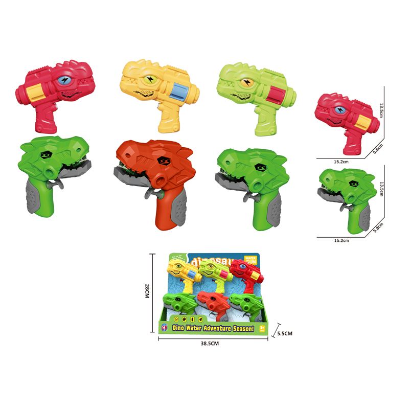 LINDA TOYS Summer Outdoor Beach Game Toys Pull-out Large Capacity Plastic Water Spray Gun Toy Summer Beach Play Water Gun Toys for Kids LD-2528B