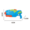 LINDA TOYS Children's Water Shooting Gun 41CM Lightweight And Large Capacity 725ml Water Gun Battle Game Toys for Kids Summer Outdoor Fun LD-818A
