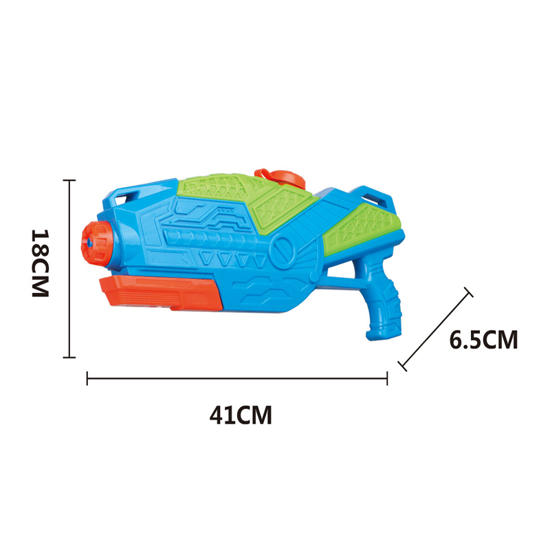 LINDA TOYS Children's Water Shooting Gun 41CM Lightweight And Large Capacity 725ml Water Gun Battle Game Toys for Kids Summer Outdoor Fun LD-818A
