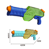 LINDA TOYS Children Summer Outdoor Beach & Swimming Pool Games Plastic Water Gun Toys Small Water Gun for Kids LD-2508B 