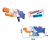 LINDA TOYS High Quality Customized Swimming Pool Beach Children Water Shooting Plastic Toys Guns Outdoor Water Gun Toy LD-535B
