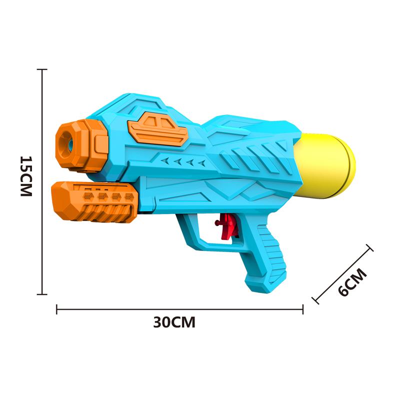LINDA TOYS Outdoor Toy Summer Game Plastic Funny Children Water Gun Garden Party Water Gun Space Water Gun for Summer LD-2511B