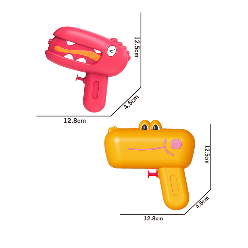 LINDA TOYS Children's Cartoon Animals Water Pistol Toy Guns Long Range Summer Outdoor Beach Pool Party Water Toys LD-2522B