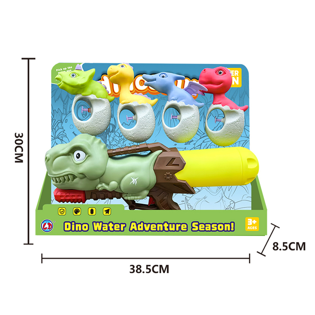 LINDA TOYS Summer Beach Water Gun Toys Animal Dinosaur Design Water Gun Toys Team Water Gun Fight with Powerful Shooting for Kids LD-2523B