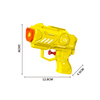 LINDA TOYS Outdoor Toy Water Gun Summer Beach Shooting Water Guns Pressure Squirt Gun Toys for Kids Shooting Distance 6-8M LD-2519B