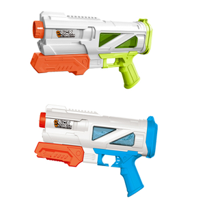 LINDA TOYS Wholesale 38CM Double-nozzle Water Gun2 Colors Plastic Toy Long Range Water Gun for Adults And Kids
