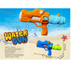 LINDA TOYS 38CM Hot Sale Water Gun Toys Kids Beach Outdoor Toy Power Blaster Water Gun Summer Toy