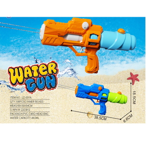 LINDA TOYS 38CM Hot Sale Water Gun Toys Kids Beach Outdoor Toy Power Blaster Water Gun Summer Toy